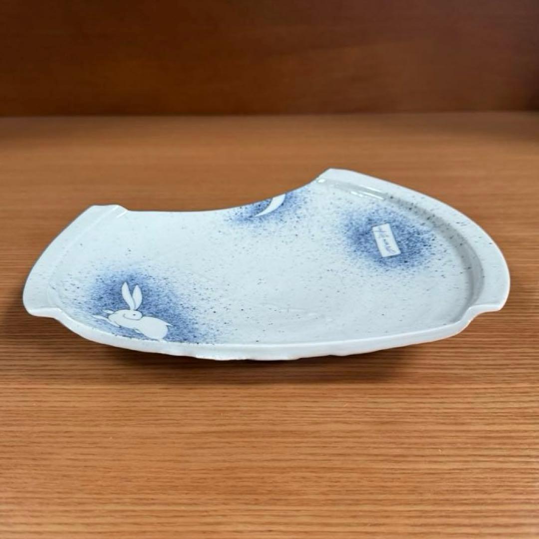有田焼 李荘窯 染付吹墨月兎文 陶片皿☆