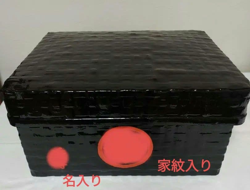 掛子付きつづら　伝統工芸品 日本橋人形町岩井つづら屋