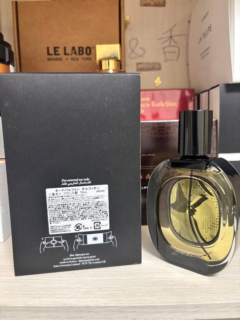 国内正規品　Diptyque✨ Orphéon 75ml