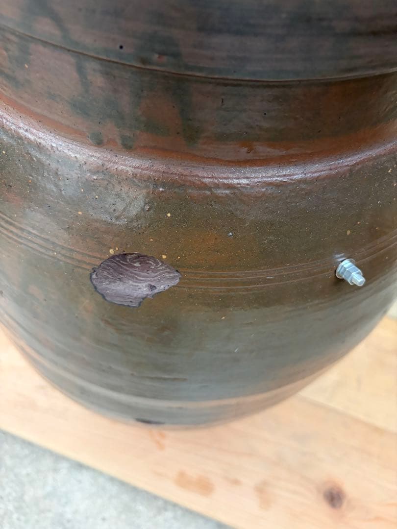 rimmmuu　壺焼き芋の壺　フルセット