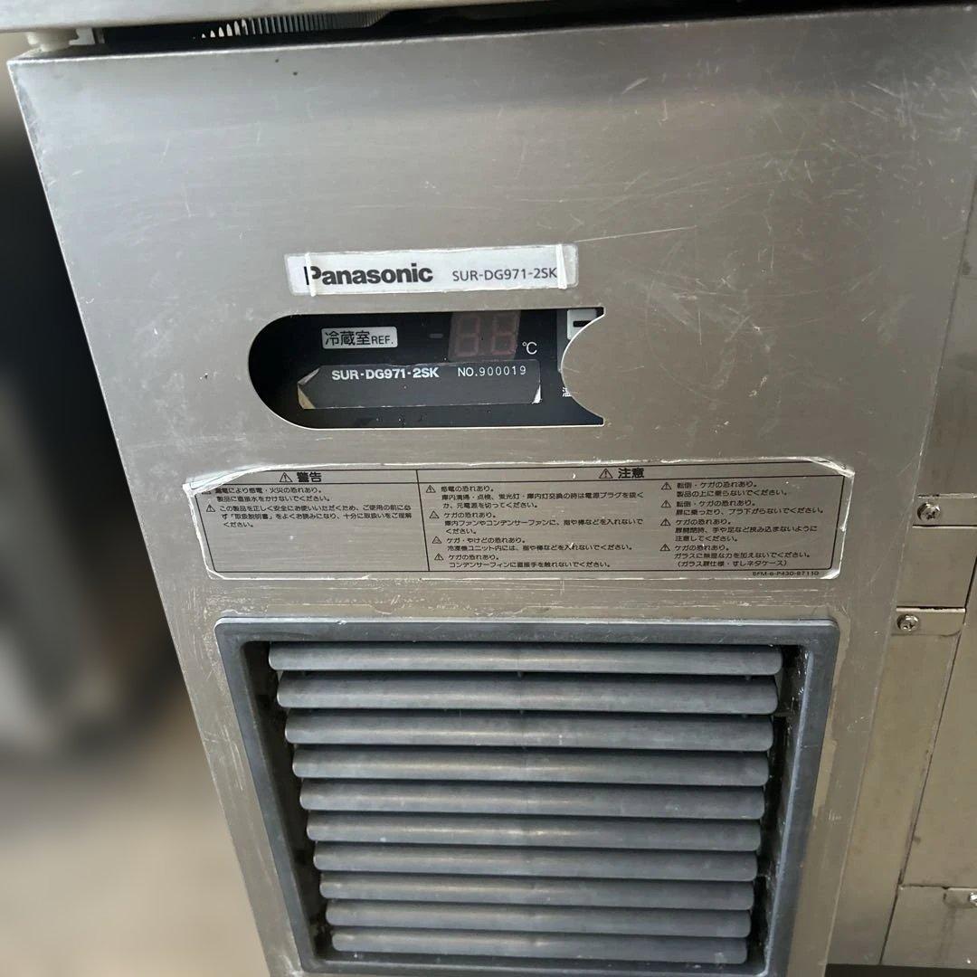 7178 パナソニック ドロワー冷蔵庫 SUR-DG971-2SK 2019年製