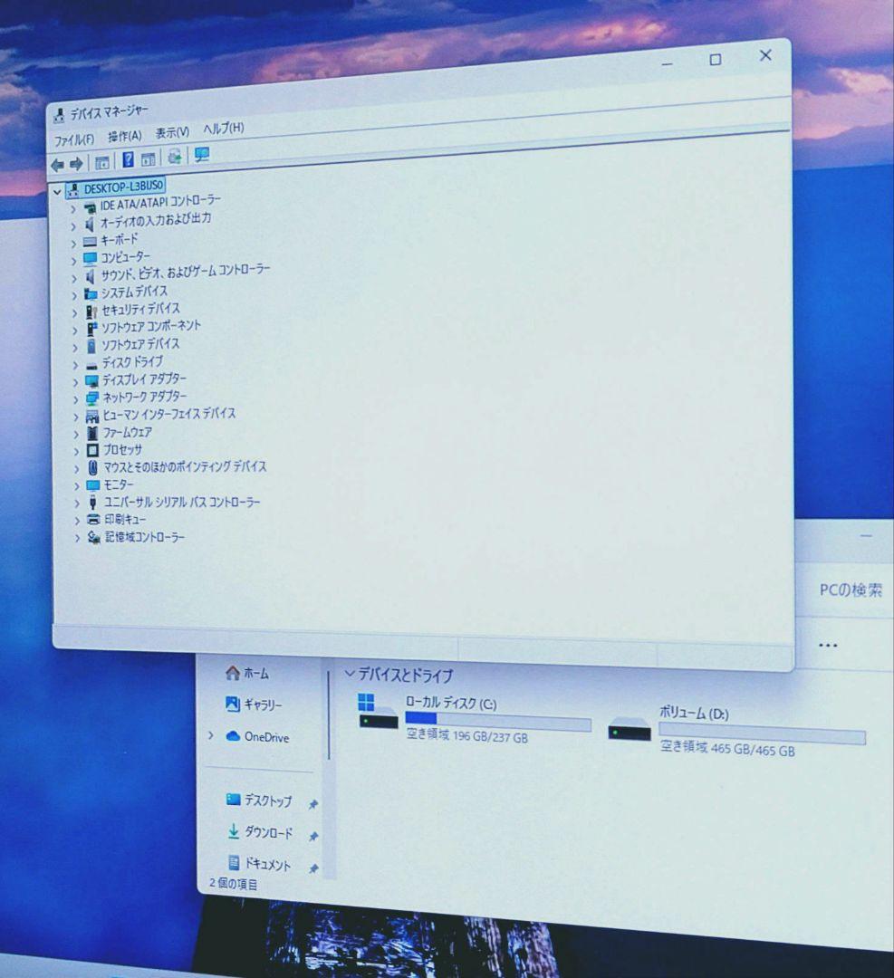 i5 10400T Win11 ThinkCentre m70q ミニPC