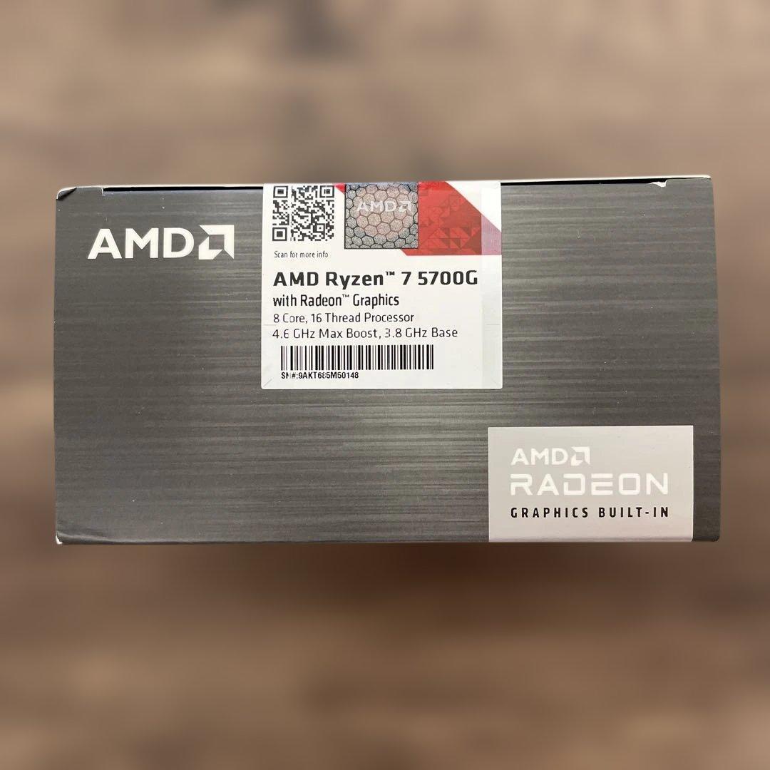 CPU 261123 AMD Ryzen 7 5700G 3.8GHz 20MB