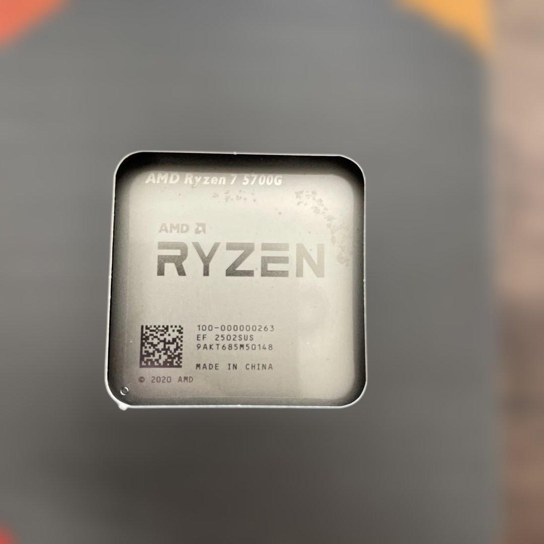 CPU 261123 AMD Ryzen 7 5700G 3.8GHz 20MB