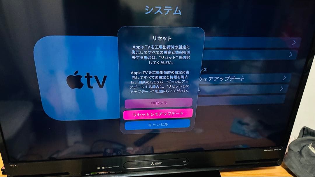 Apple TV HD (第4世代) 32GB / HDMIケーブル付き
