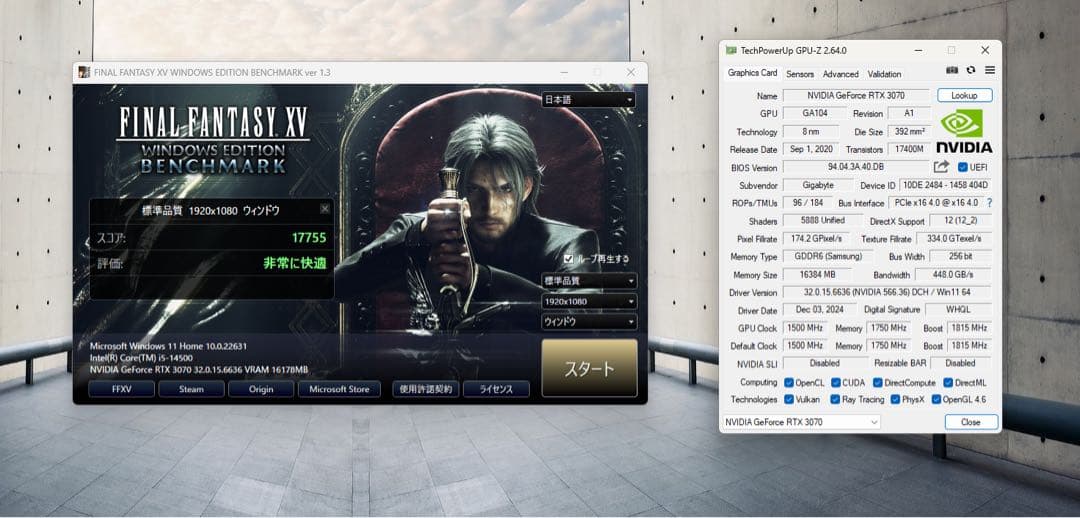 gigabyte RTX 3070 16GB vision AI 画面用