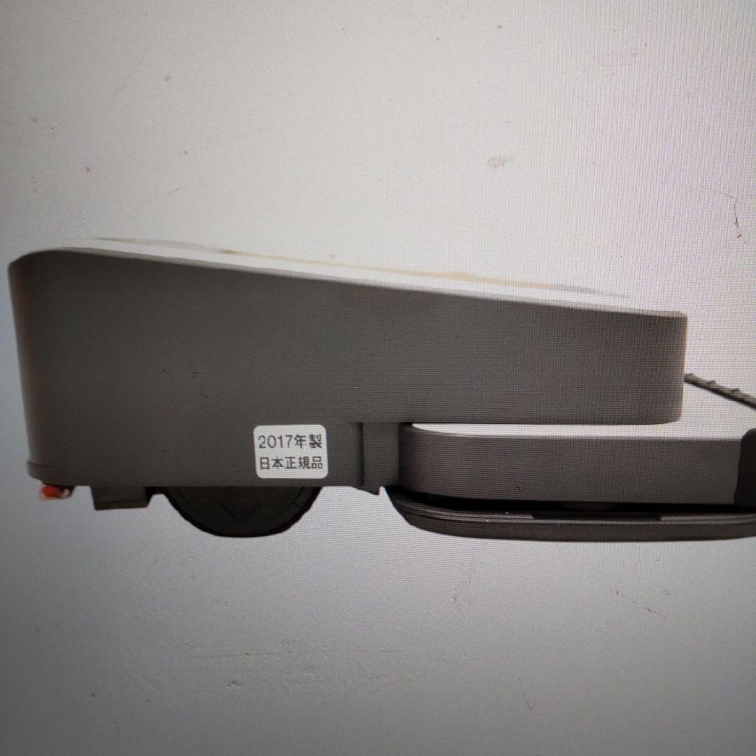 未使用！iRobot アイロボット Braava 自動掃除機 ブラーバ371j