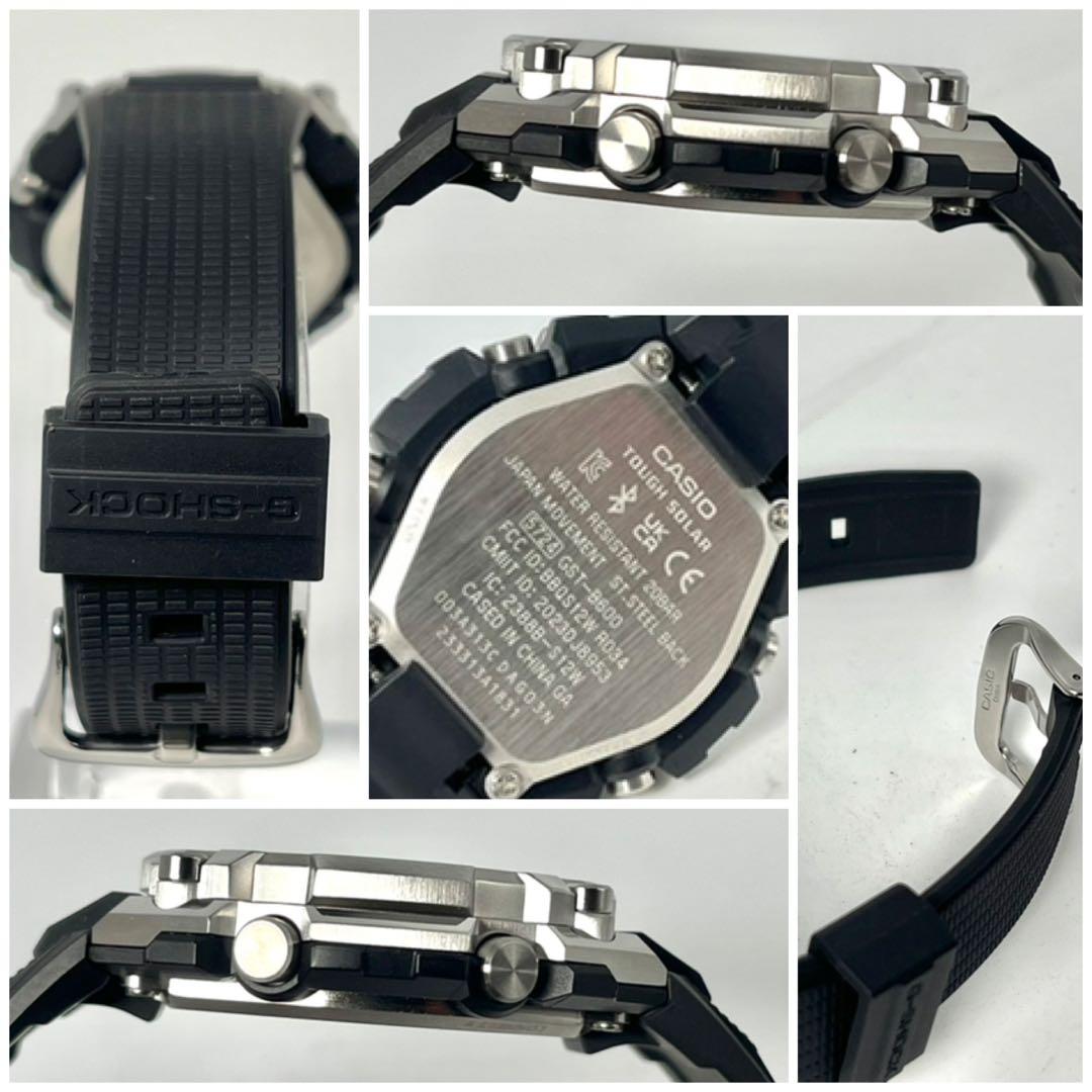 【極美品/稼働】カシオ G-SHOCK GST-B600 アナデジ 腕時計