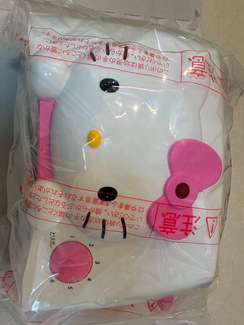 サンリオ　自動トースター　ハローキティ　SANYO