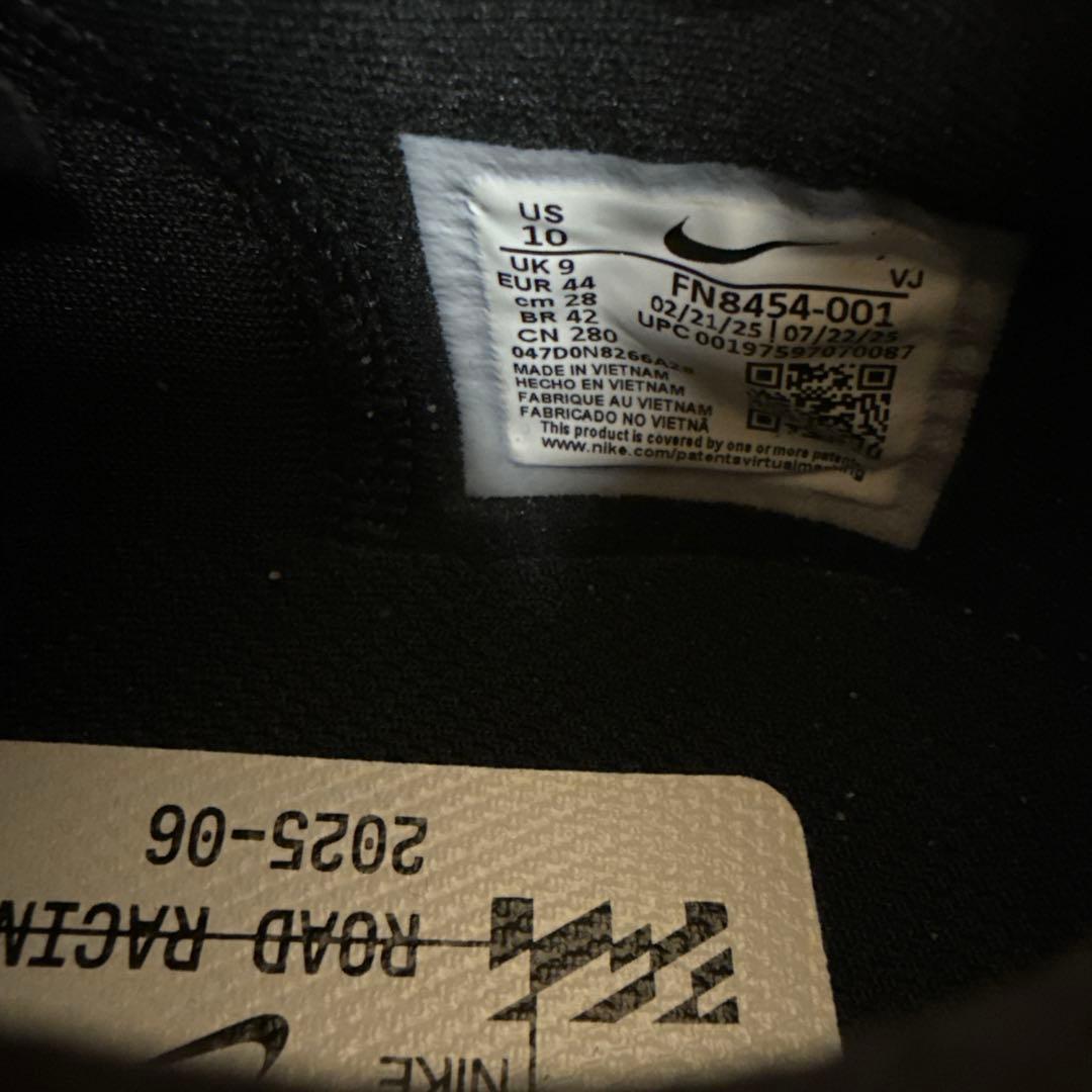 【新品未使用】NIKE ZOOM FLY6 ズームフライ6 28cm