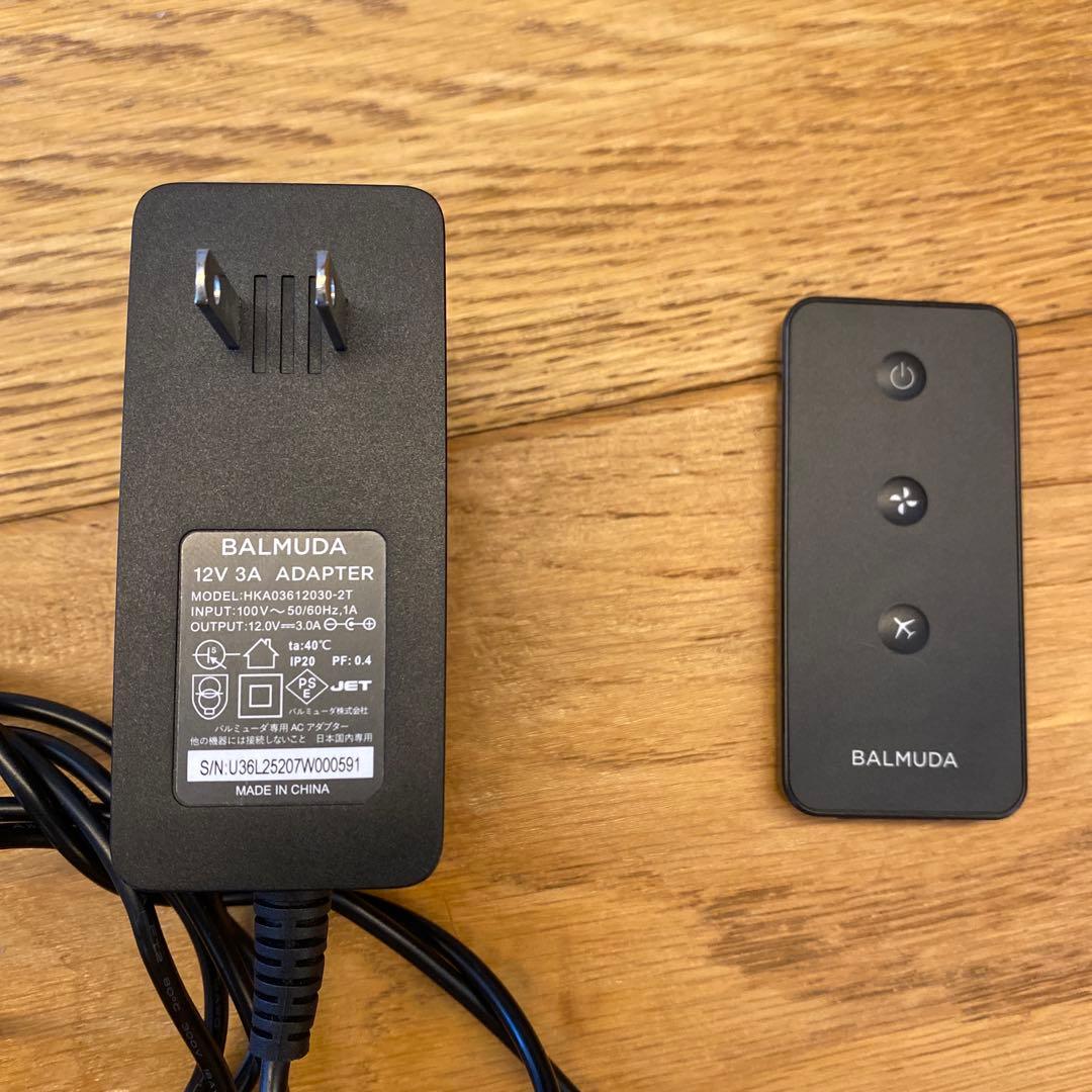 BALMUDA GreenFan C2 ホワイト