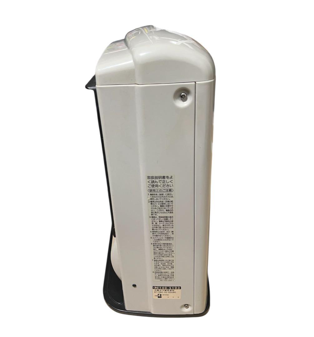 RC-336E-1 ガスファンヒーター Rinnai ②