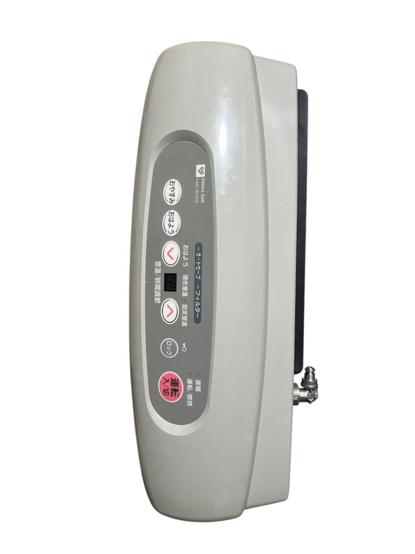 RC-336E-1 ガスファンヒーター Rinnai ②