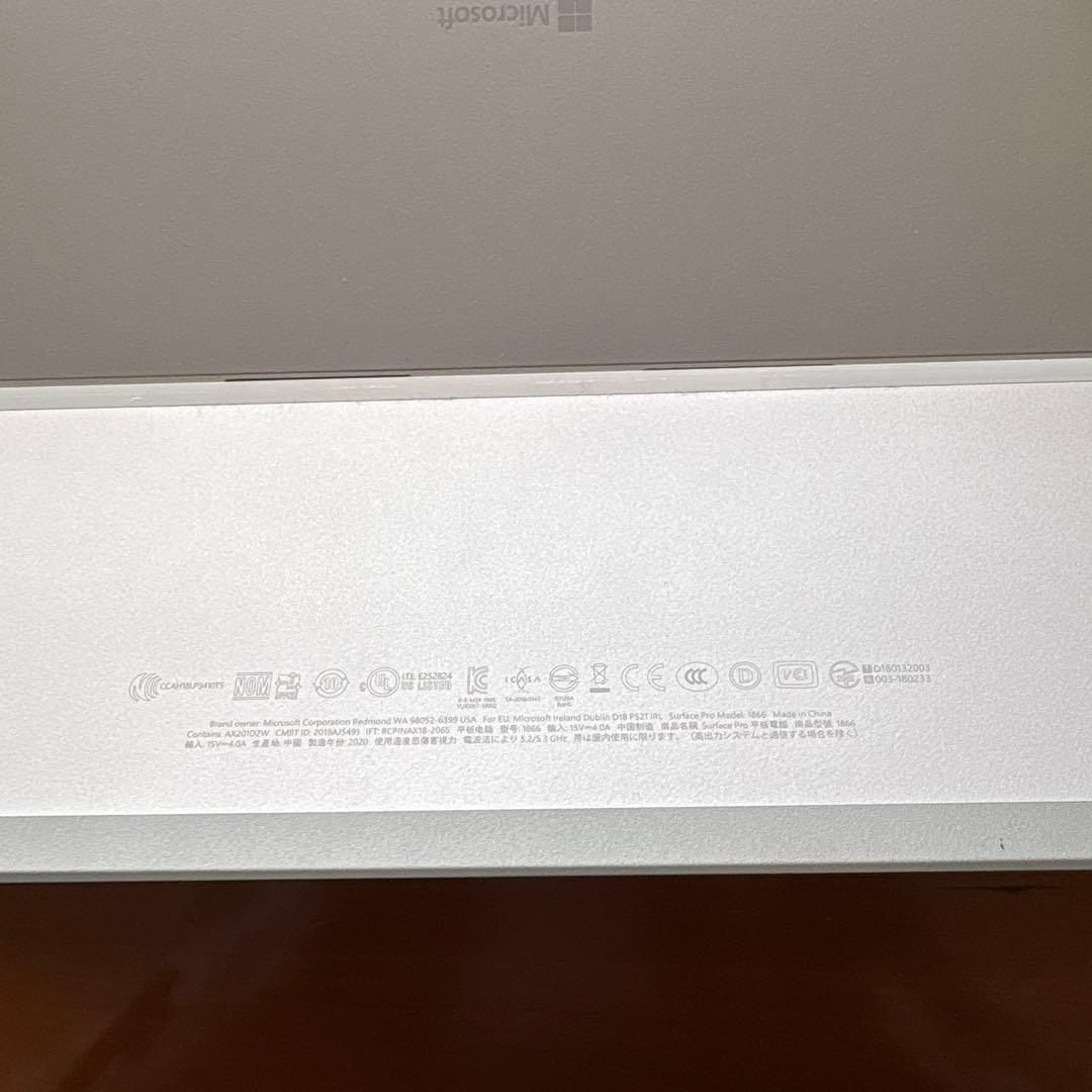 Windowsタブレット本体 Surface Pro7 i5/8GB/256GB