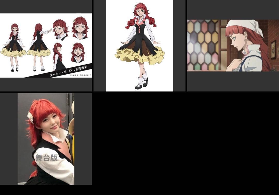 塩田さま　専用ページ②