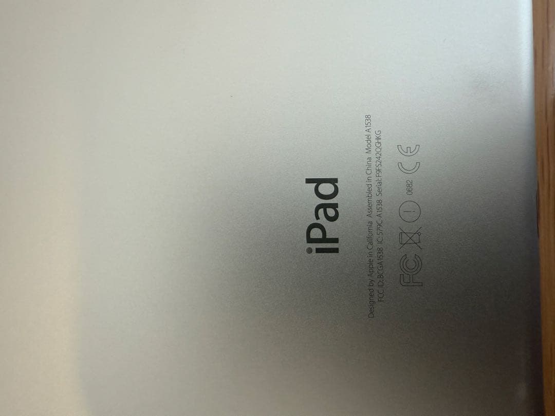 iPad mini4 スペースグレー 64GB