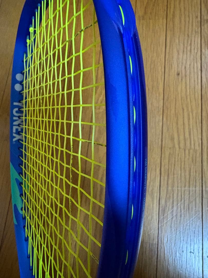 ezone98 G2 カスタムフィット　27.5インチ