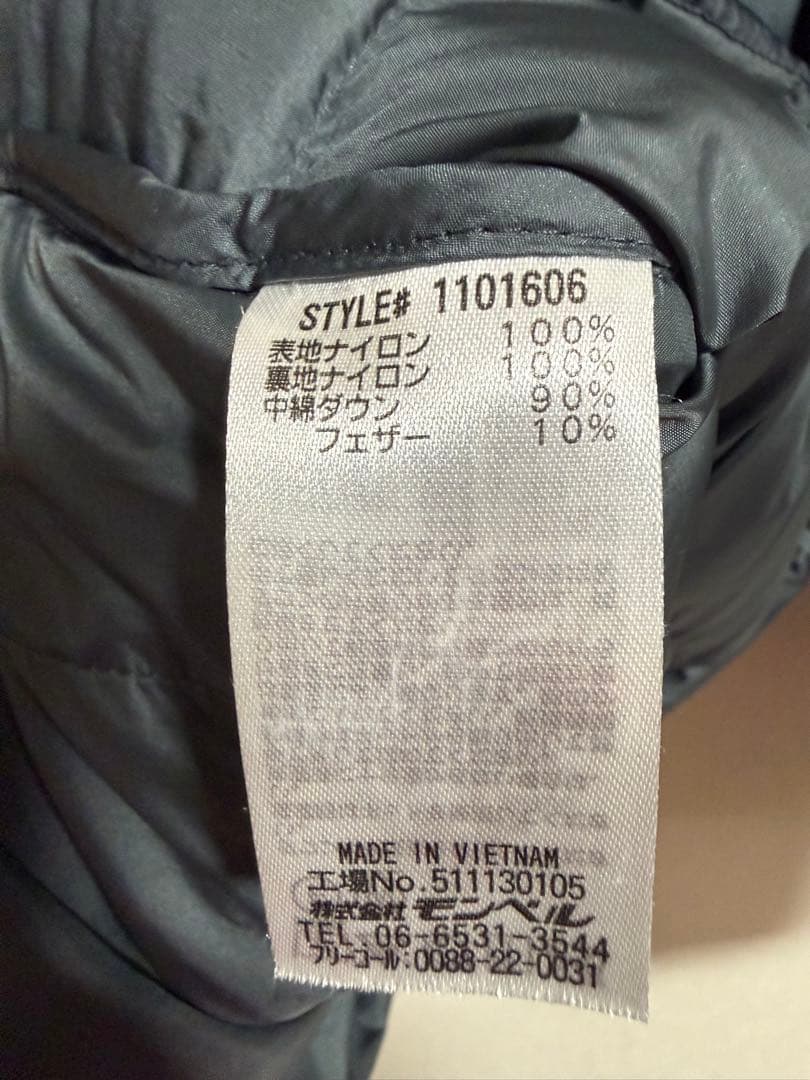 Y*Y様 mont-bell モンベル ライトアルパインダウン パーカ ダークグ
