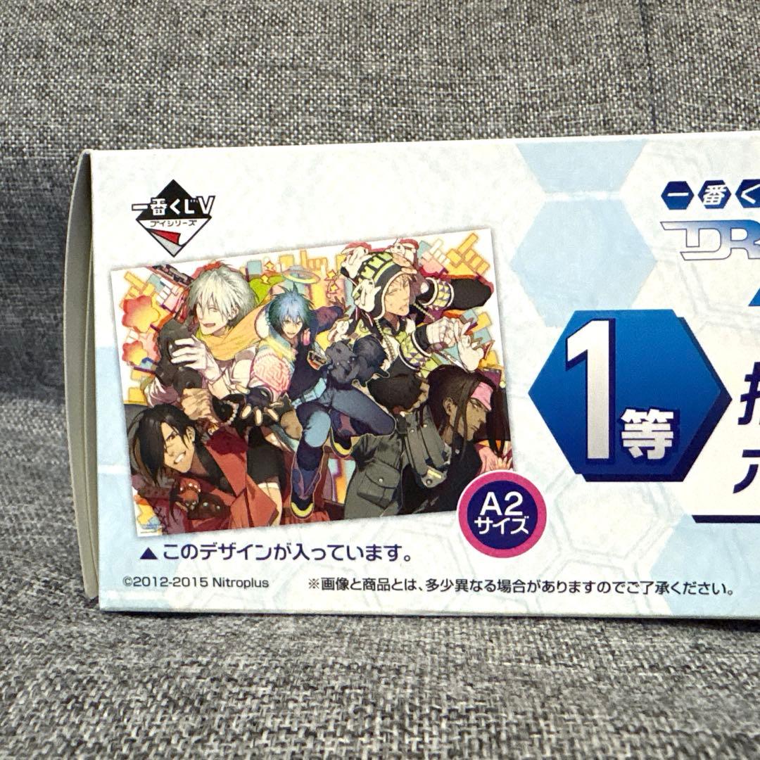 DRAMAtical Murder 描きおろしポスター　一番くじ　1等　未開封