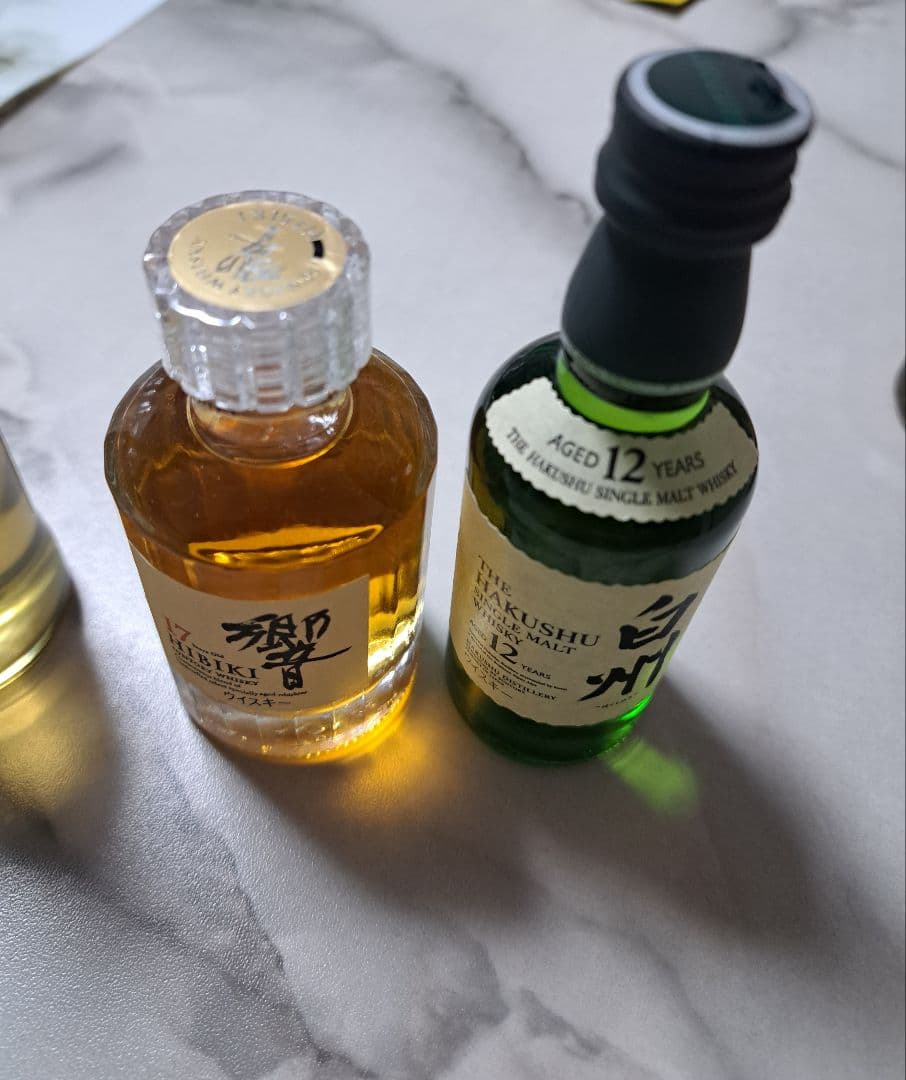 サントリー　響17年　白州12年　桜尾　戸河内　ウイスキー　ミニボトル