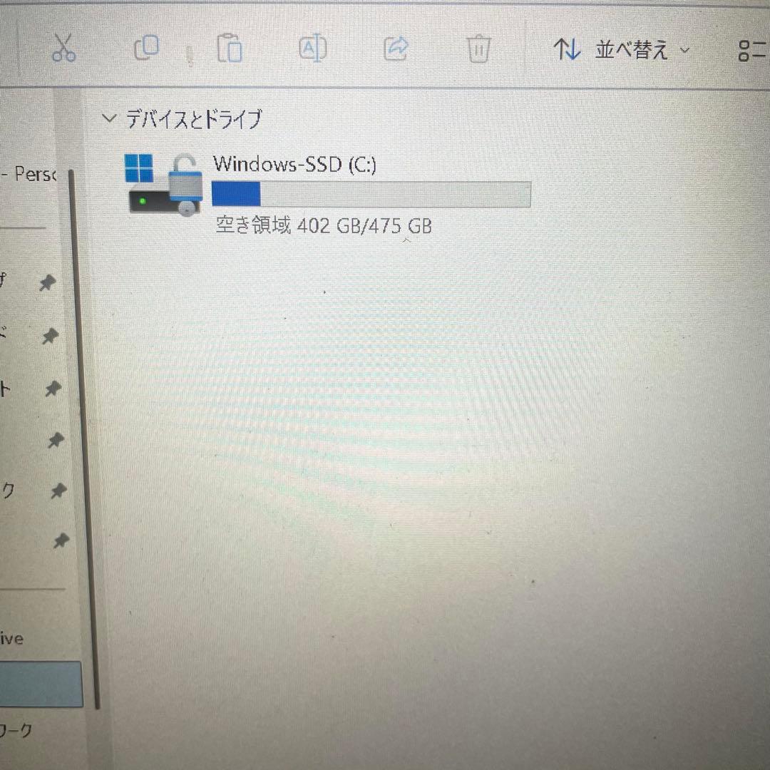 ノートパソコン i7 11世代 windows11 Microsoftオフィス付
