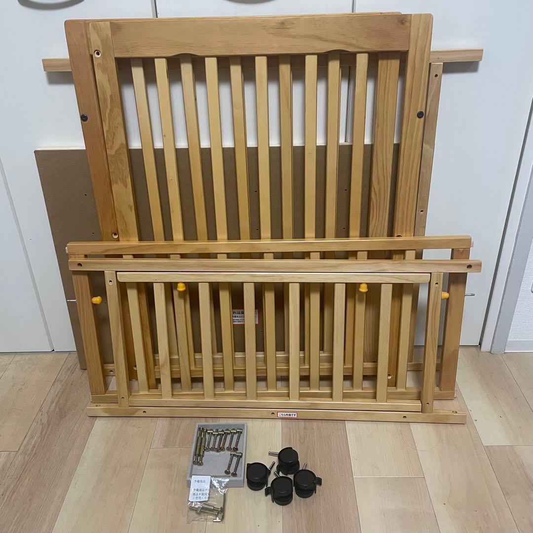 【取説付き送料込み】ベビーベッドミニ　　西松屋　ヤトミ　木製　NEタイプ