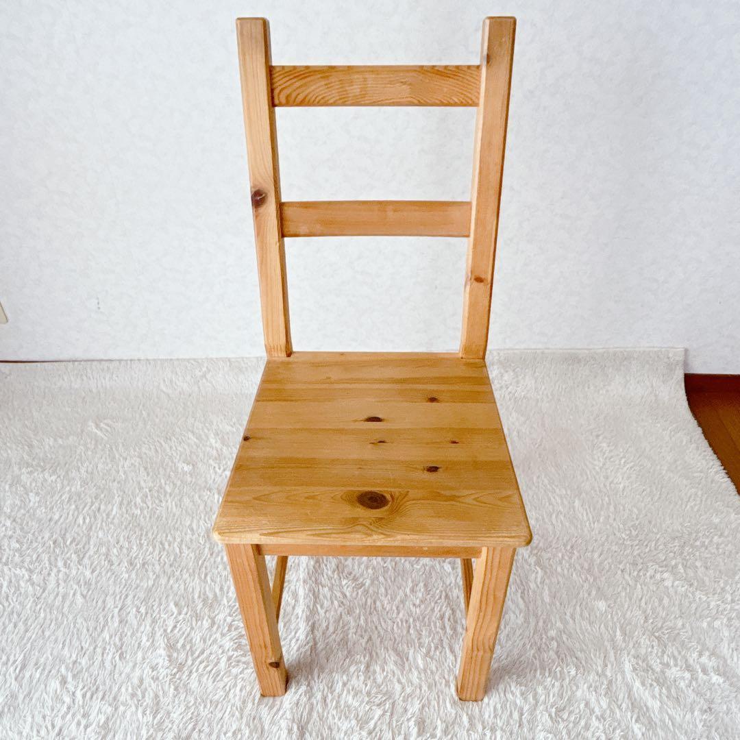 廃番 美品】IKEA IVARイーヴァル チェア 天然木 ダイニング リビング