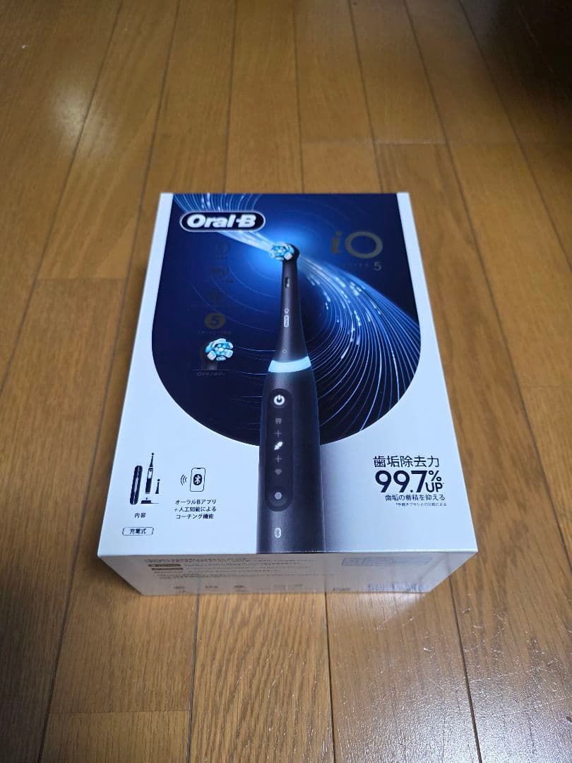 未開封品　ブラウン　オーラルB iO5 マットブラック　電動歯ブラシ