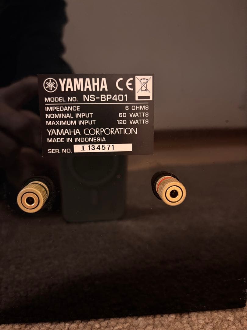 【中古】ヤマハ スピーカー NS-BP401 ペア