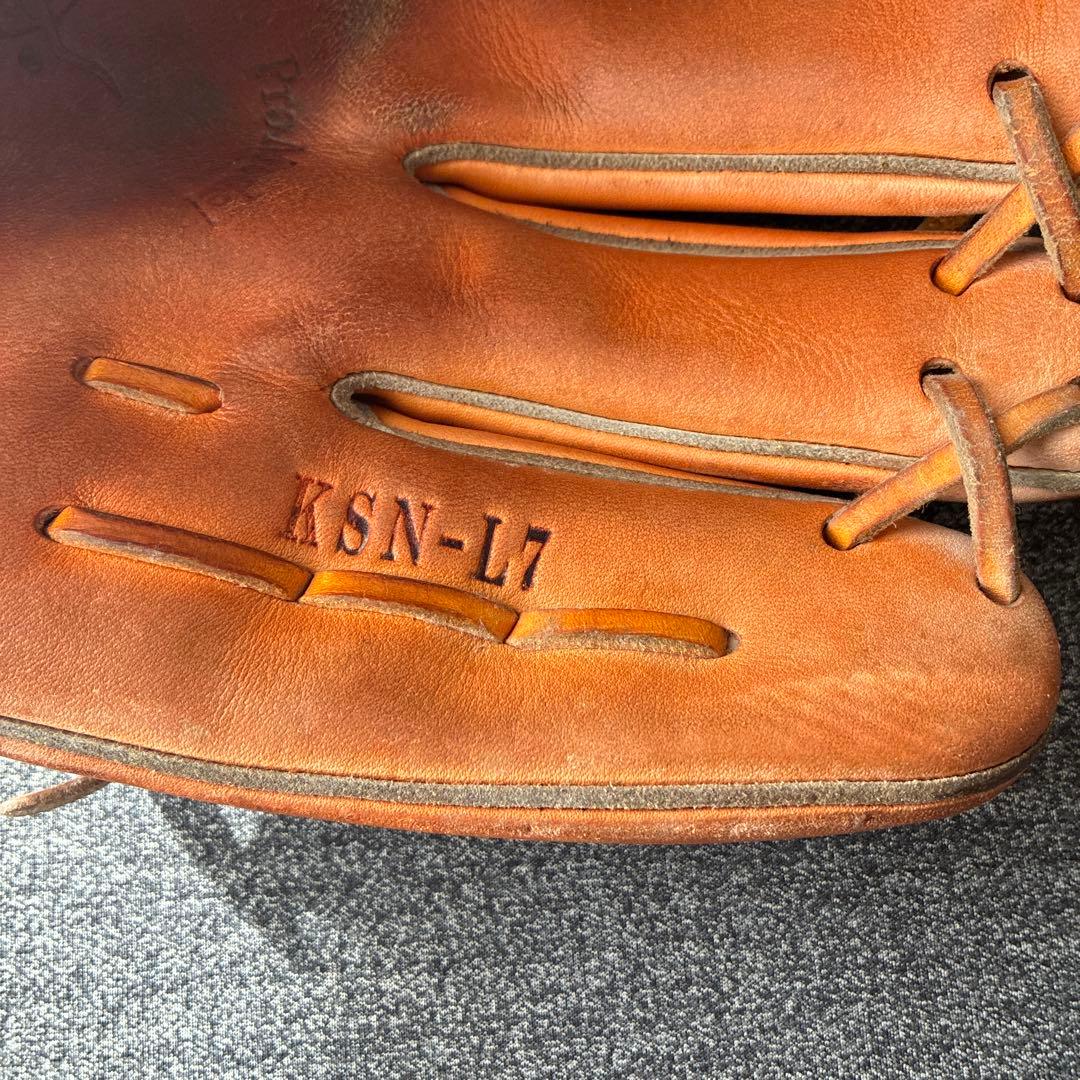 久保田スラッガー 軟式グローブ KSN-L7