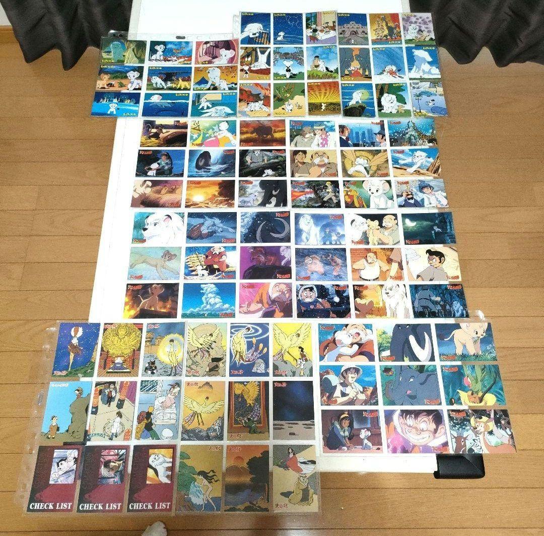 手塚治虫コレクションカード’96 コレクションカード Vol.2 コンプセット