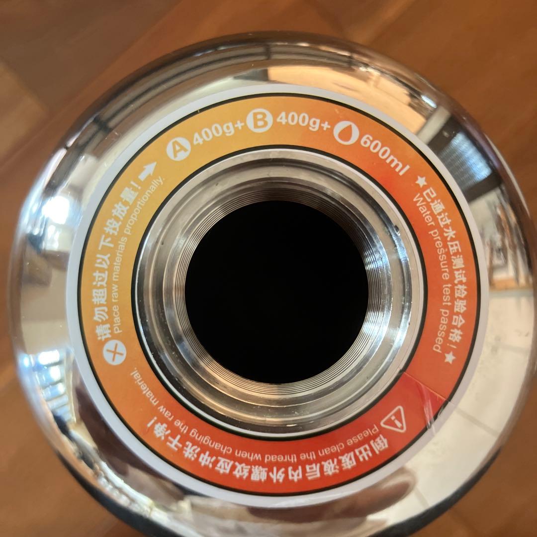 化学反応式CO2添加システム 水草育成用 CO2ジェネレータ　ステンレス製