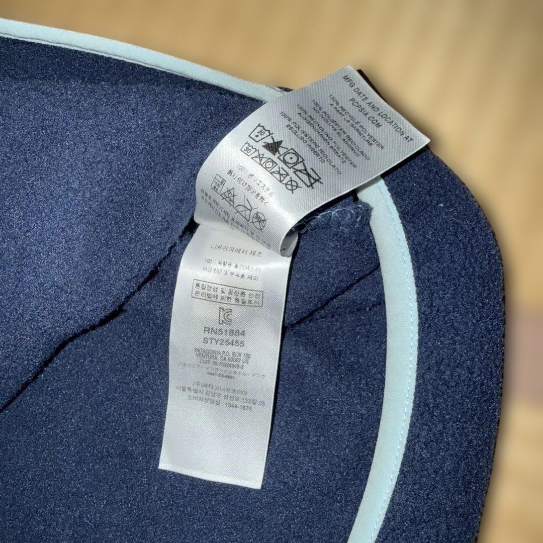 【Patagonia 】レアカラー パタゴニア　シンチラ スナップt