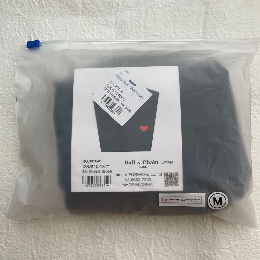 完売品！新品未使用ボールアンドチェーン★神戸限定ハート M