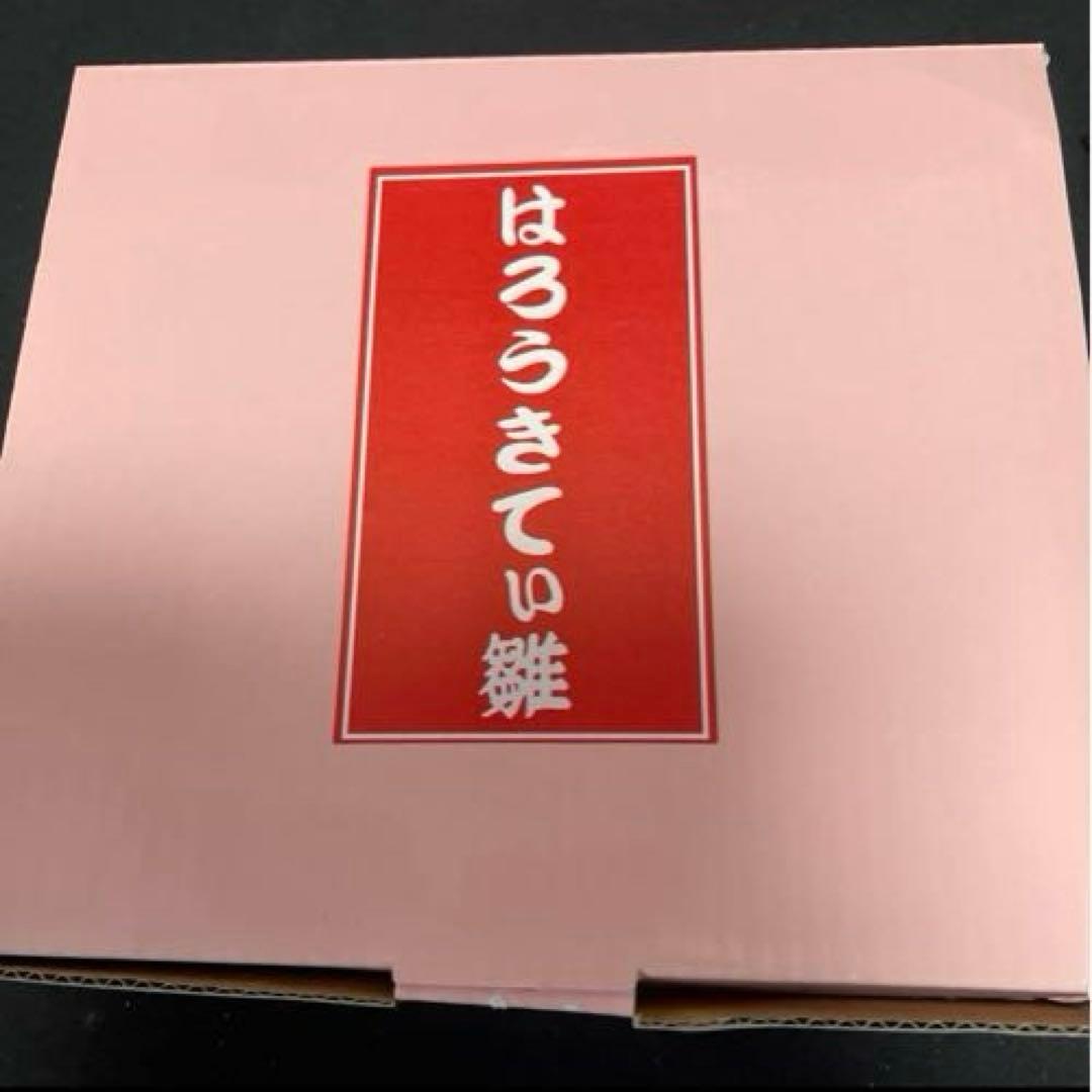 はろうきてぃ雛　吉徳大光　雛人形　ひなまつり　キティ　ハローキティ　サンリオ