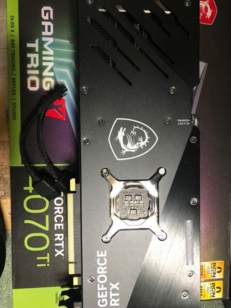 グラフィックボード・グラボ・ビデオカード GeForce RTX 4070 Ti Gaming X TRIO 12G