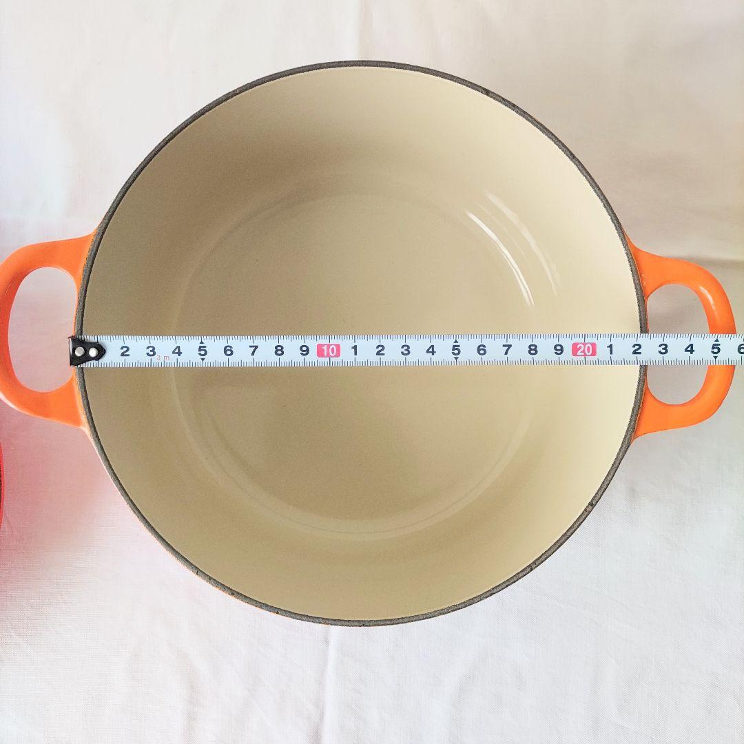 LE CREUSET ココット・ロンド 両手鍋 オレンジ 22cm
