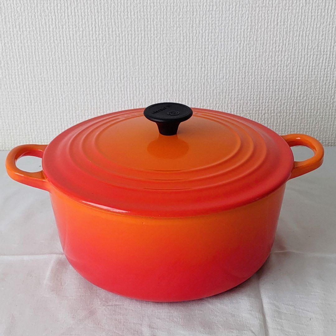 LE CREUSET ココット・ロンド 両手鍋 オレンジ 22cm