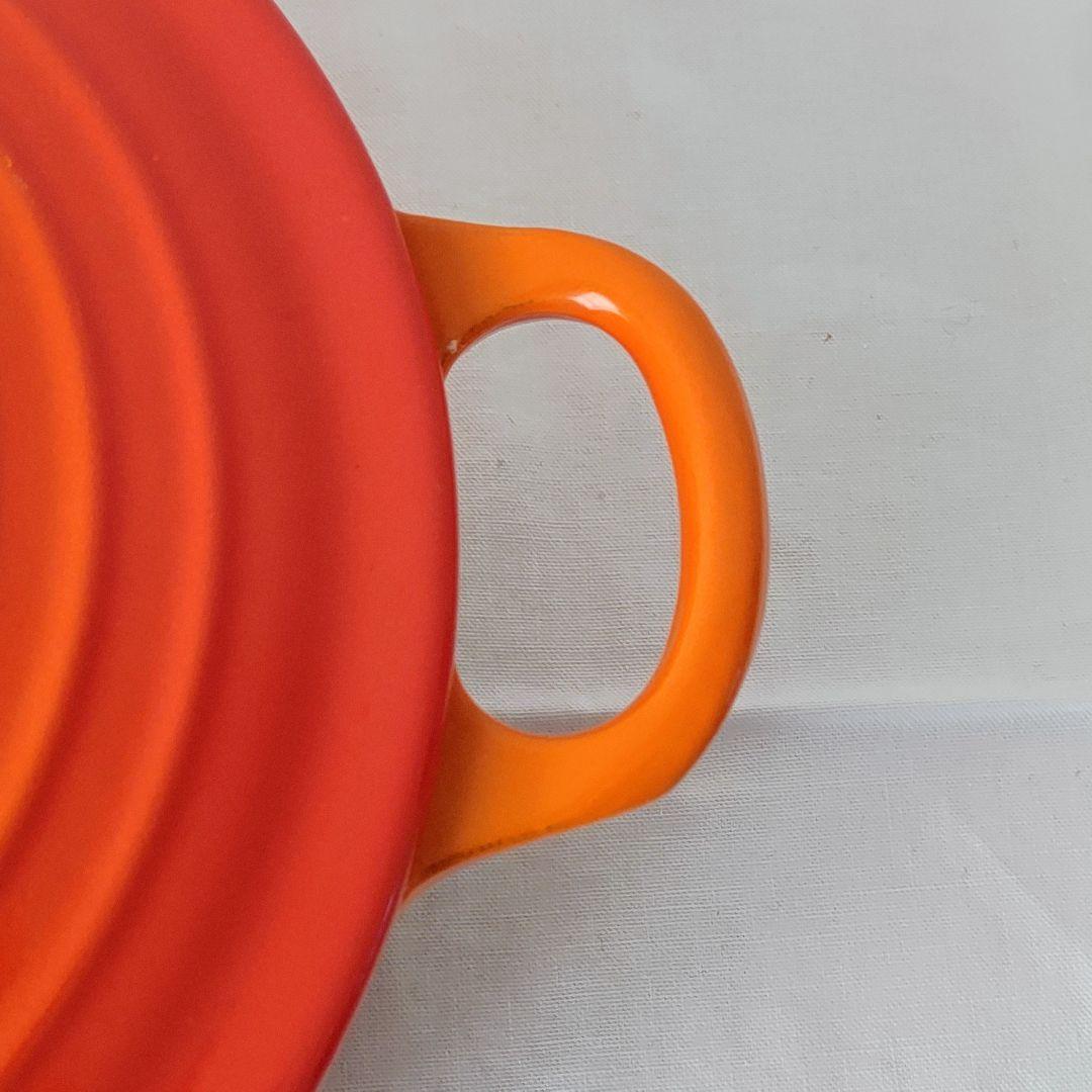 LE CREUSET ココット・ロンド 両手鍋 オレンジ 22cm