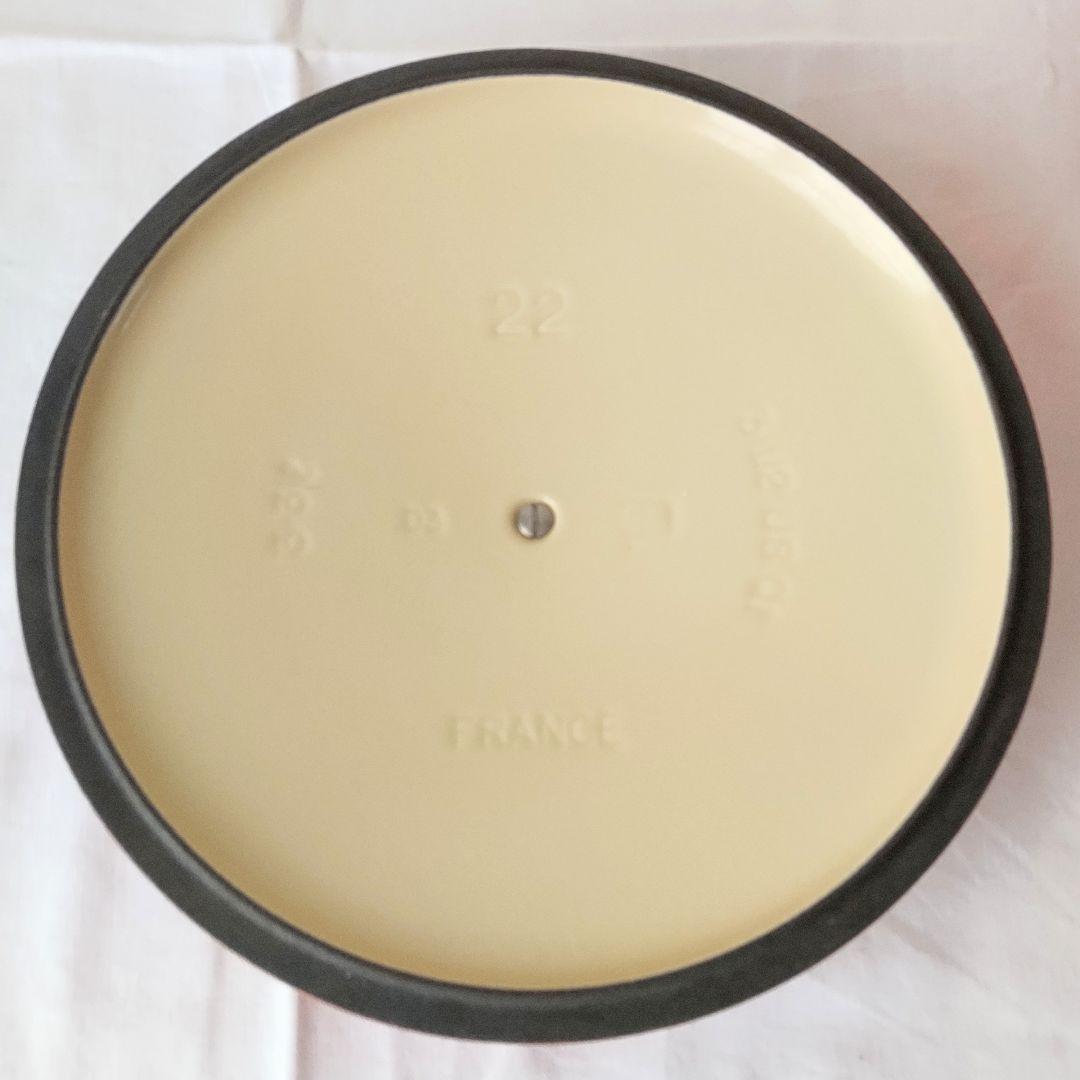 LE CREUSET ココット・ロンド 両手鍋 オレンジ 22cm