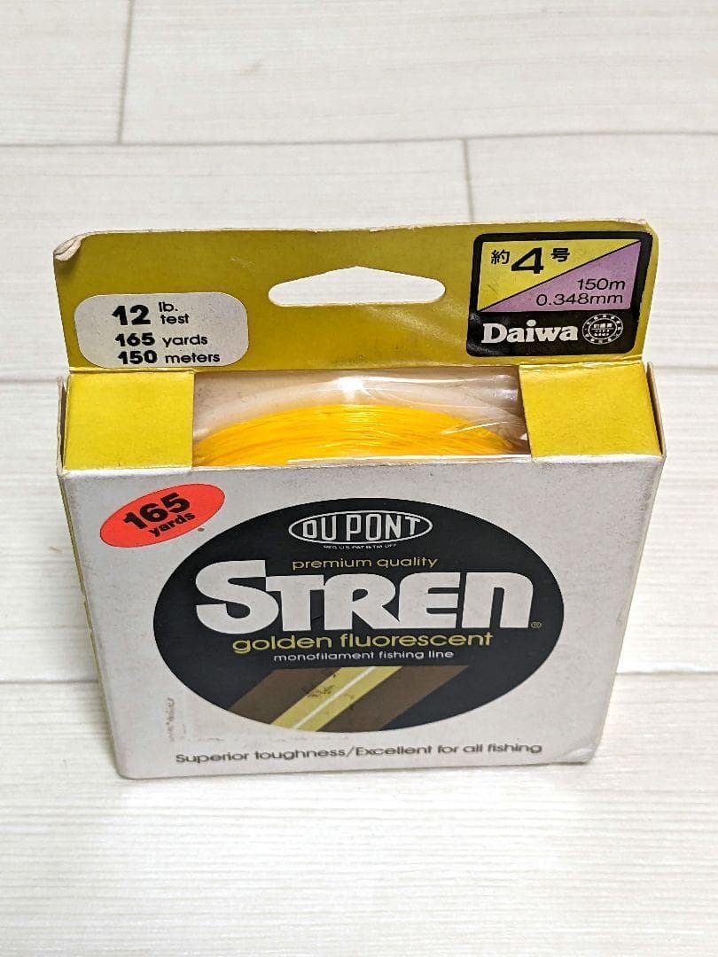 稀少レアDaiwa フライフィッシング キット ストライクフォース F764-4