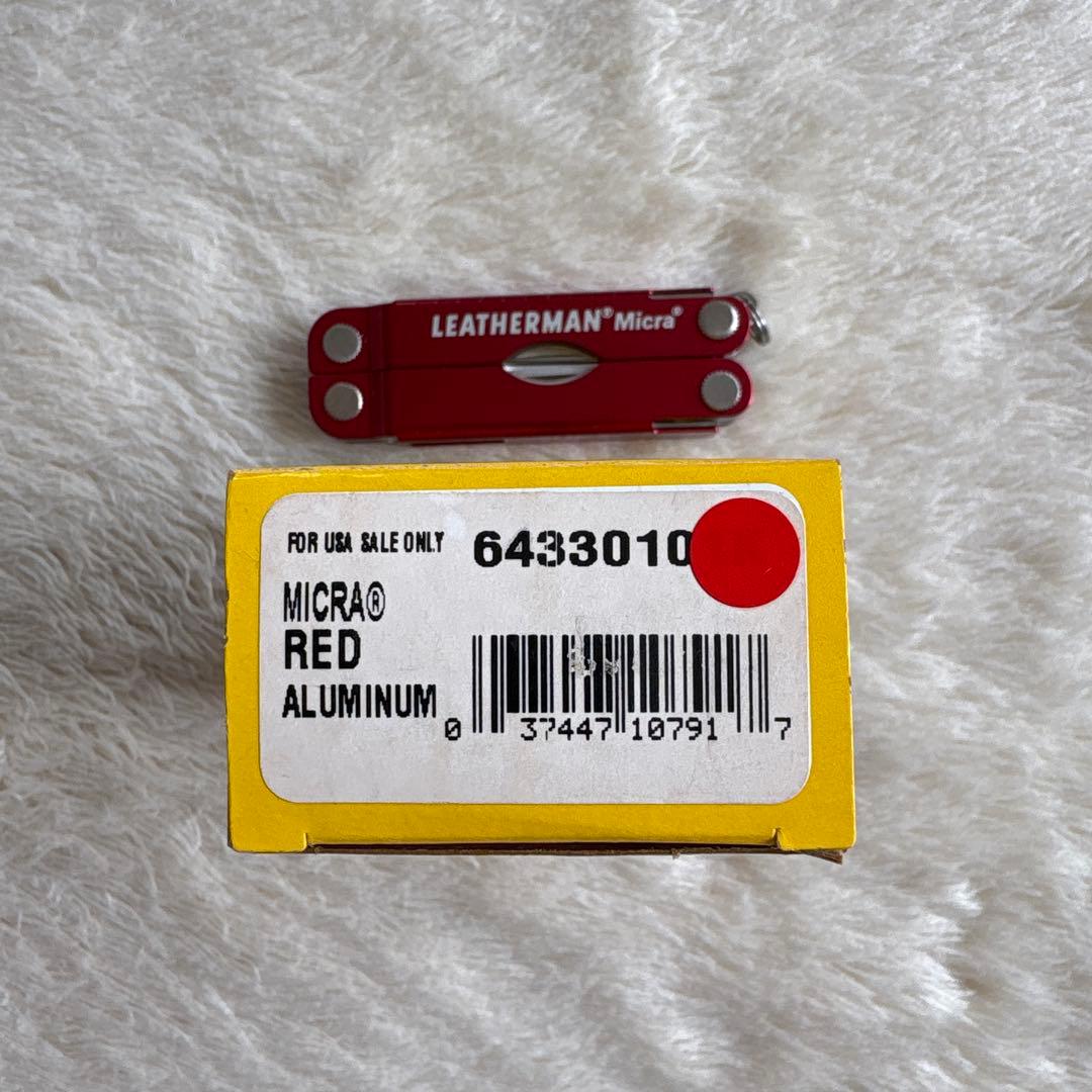 supreme キーチェーン ツール