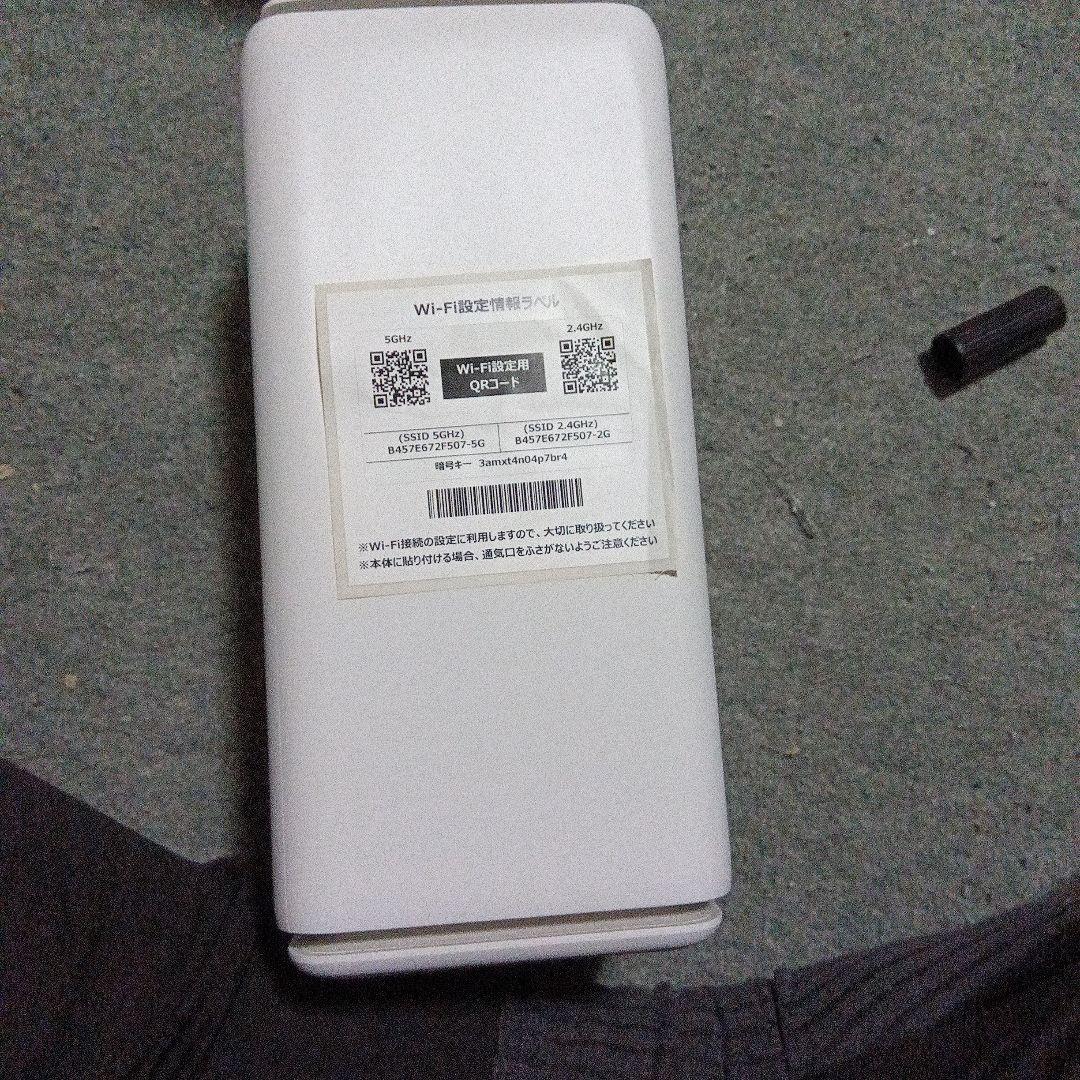 SoftBank Air ターミナル 無線LAN中継機