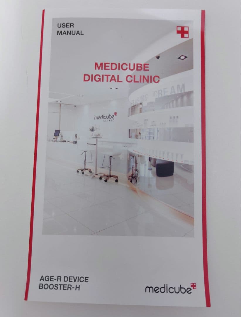 ボディ・フェイスケア MEDICUBE AGE-R BOOSTER-H