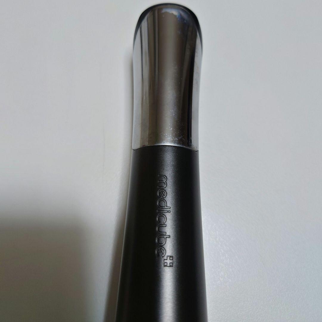 ボディ・フェイスケア MEDICUBE AGE-R BOOSTER-H