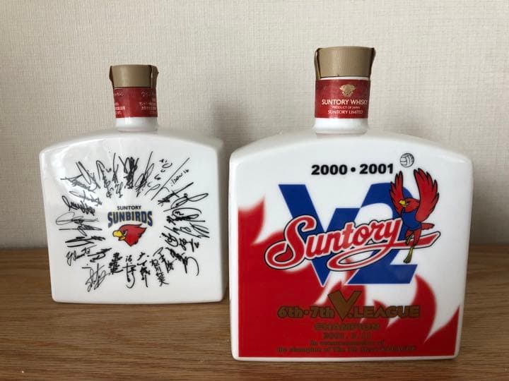 新品未開封　サントリーサンバーズ　ウイスキー　記念ボトル　Vリーグ　バレーボール