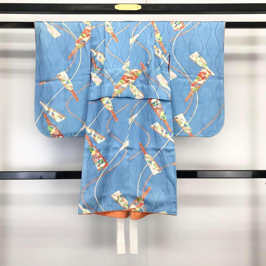 子供着物 半襦袢セット 水色 羽子板と組紐 七五三 3歳 CK-7018