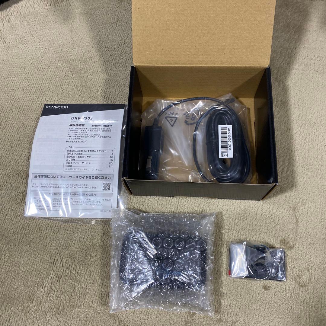 【新品未使用】　KENWOOD ドライブレコーダー DRV-R30S