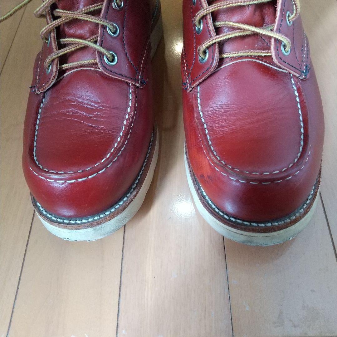RED WING　8875　裏スクエア犬タグ８2/1(26,5) ２E 99年製
