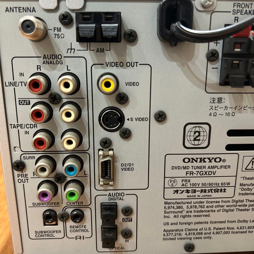 ONKYO コンポ　FR-S7GXDV DVD/MDチューナーアンプ